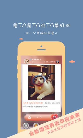 網際直通車(Express VPN) - 1mobile台灣第一安卓Android ...