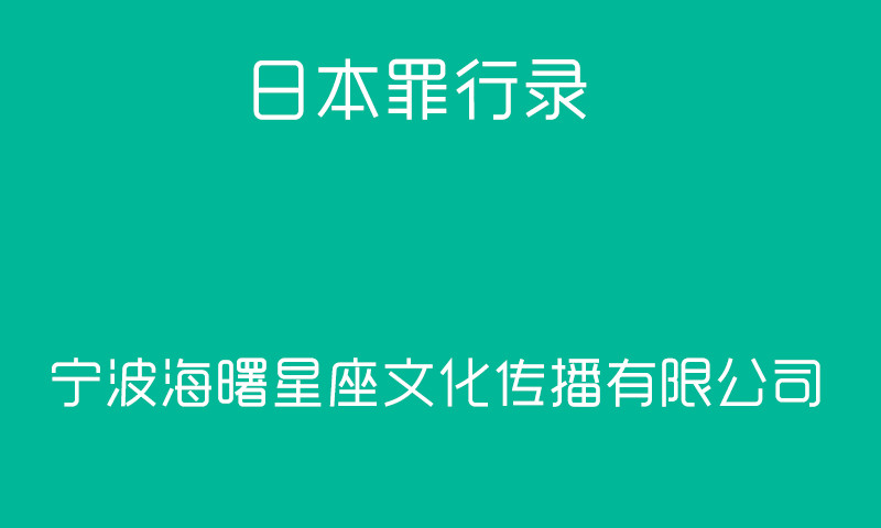 台中不凋花哪裡買|貿易網