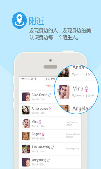 免費下載通訊APP|HotApp热聊 app開箱文|APP開箱王