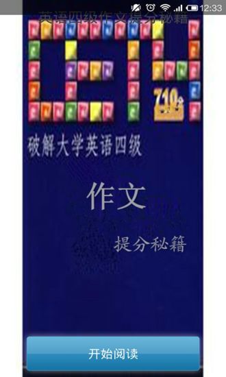 表情符號、文字符號、可愛表情符號、日本顏文字。文章用符號 ...