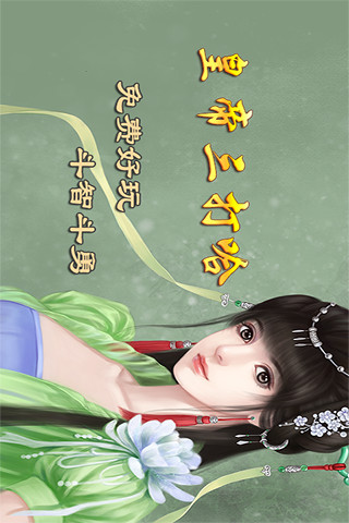 【免費工具APP】GO主题-紫色梦幻|線上玩APP不花錢-硬是要APP