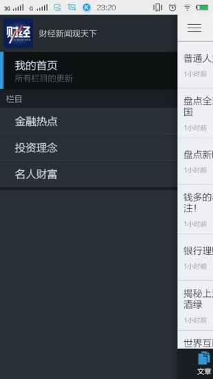 短跑反应测试|免費玩休閒App-阿達玩APP