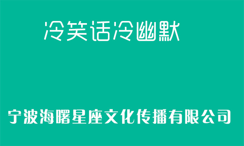 廚師制服訂造 餐飲制服訂製 制服王 餐飲制服專門店 員工制服度身訂做