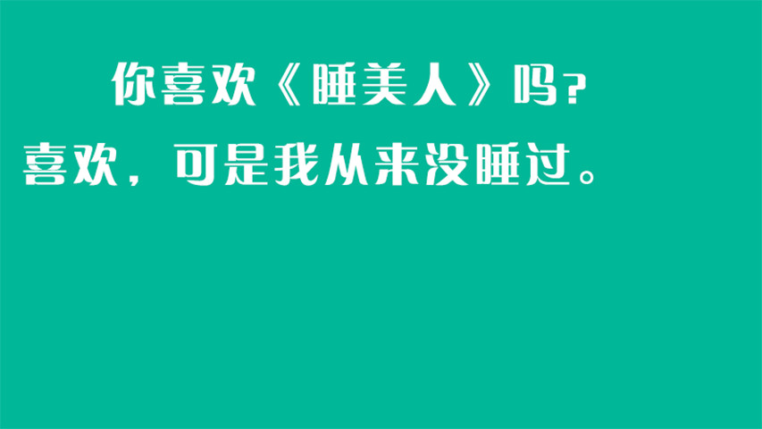 免費下載書籍APP|冷笑话冷幽默 app開箱文|APP開箱王