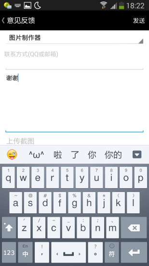 免費下載娛樂APP|冷笑话大全精选 app開箱文|APP開箱王