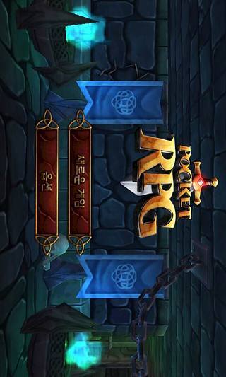 免費下載角色扮演APP|口袋世界 离线版 app開箱文|APP開箱王