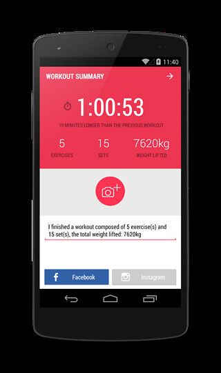 免費下載健康APP|健身房日志Gymjournal app開箱文|APP開箱王