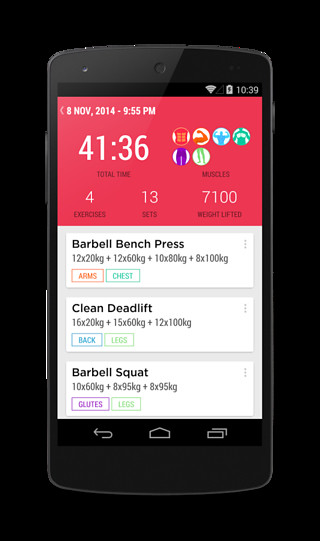 免費下載健康APP|健身房日志Gymjournal app開箱文|APP開箱王