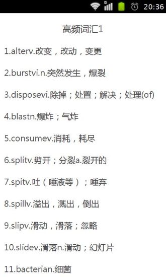 充電/傳輸線,USB週邊,資訊週邊,3C-momo購物網