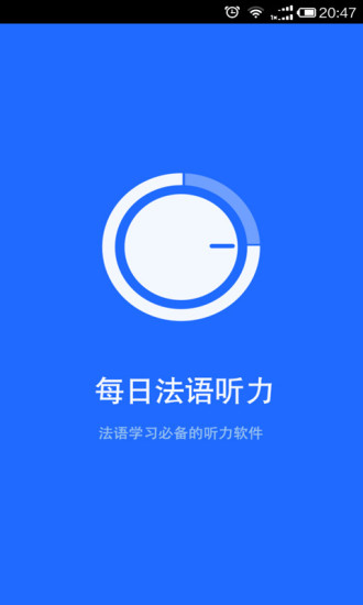 KKBox跳出需要安裝Windows Media Player 9以上版本 - Microsoft Community