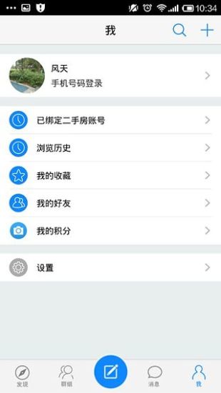 Samsung GALAXY Grand Neo I9060 - 智能電話 - 手提電話 - 通訊 - 香港格價網 Price.com.hk