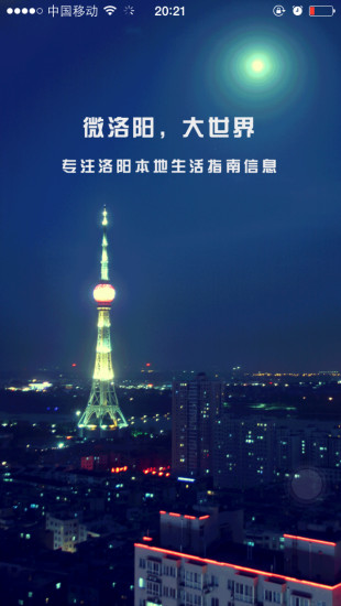 photoshop cs5下載 - 癮科技App