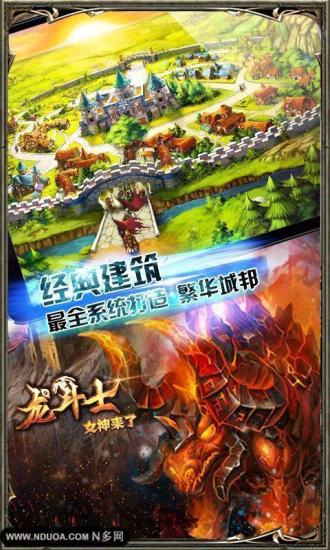 可愛寵物消除— 免費益智遊戲：在App Store 上的App - iTunes