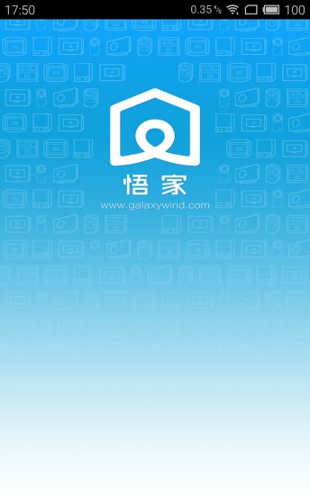android emoji字型 - APP試玩 - 傳說中的挨踢部門