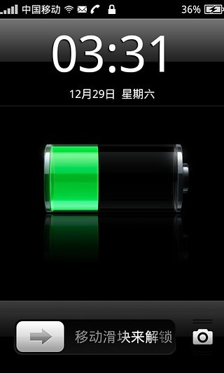 免費下載工具APP|非主流美女iPhone锁屏 app開箱文|APP開箱王