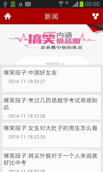 免費下載書籍APP|一条 app開箱文|APP開箱王