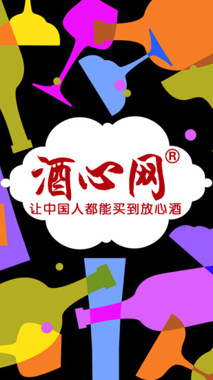 小学语文二年级上：在App Store 上的内容 - iTunes - Apple