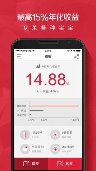 【免費休閒APP】空间移动|線上玩APP不花錢-硬是要APP - 首頁