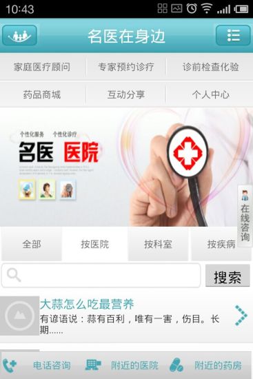 Math Tool - Fraction Calculator_蘋果Math Tool - Fraction CalculatoriPhone版/iPad版免費下載-PP助手-25PP.COM