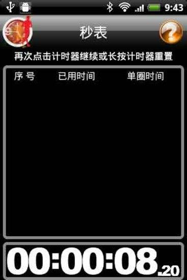 豐榮關係企業(皇容、驪明、亞煌、順鴻) | 五金行，裝潢五金，五金材料，五金零件，後鈕五金，不銹鋼，不 ...