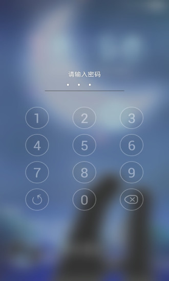 免費下載工具APP|90后情侣主题动态壁纸 app開箱文|APP開箱王