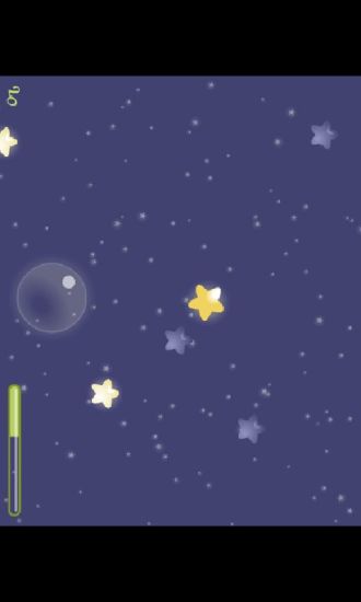 免費下載休閒APP|星星点灯 app開箱文|APP開箱王