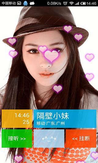 【免費通訊App】女神动态来电秀-APP點子