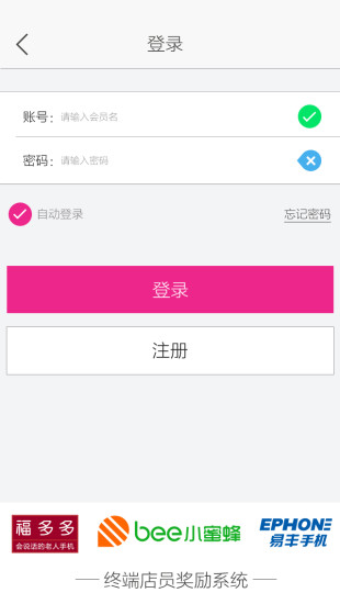 好玩遊戲app|討論好玩遊戲app推薦好玩動作app與好玩動作app ...