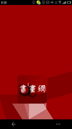 聖誕夜驚魂系列,包括: 玩具、公仔, 轉蛋食玩- 露天拍賣-台灣 ...