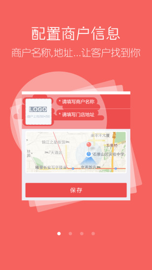 免費下載生活APP|天天红包 app開箱文|APP開箱王