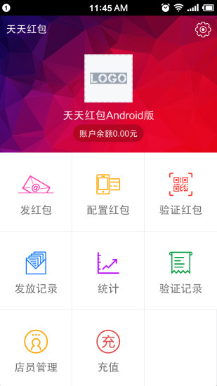 免費下載生活APP|天天红包 app開箱文|APP開箱王