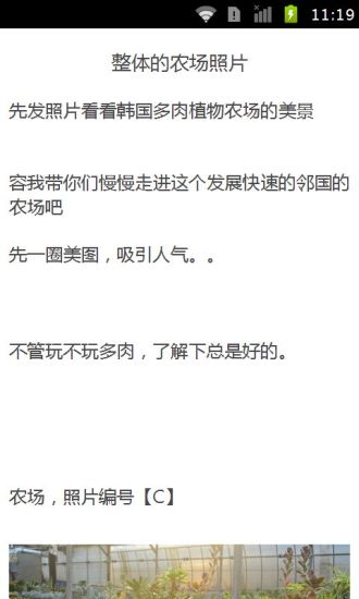 帶45歲超辣媽媽上夜店，結果她不只讓夜店裡的男生都瘋狂，還讓男 ...