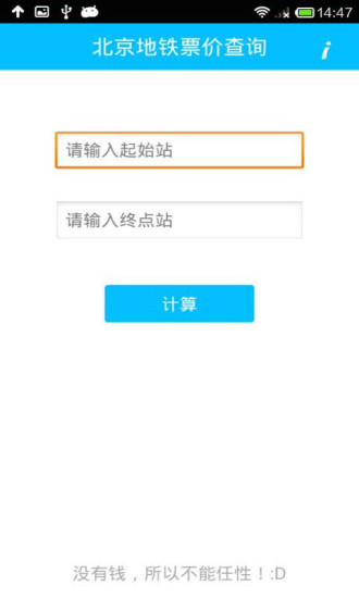 產品條碼查詢|日本商品條碼查詢及商品条形码查询76筆1|2頁 ...