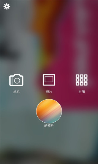 青岛手机台HD：在App Store 上的内容