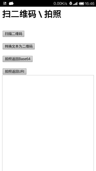 黃金價格|白銀價格|黃金|白銀_新浪財經-貴金屬_新浪網