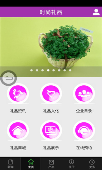【心得】[App] 龍族拼圖 給新手的詳盡介紹 以及 100餘日玩後感 - weiyilee17的創作 - 巴哈姆特