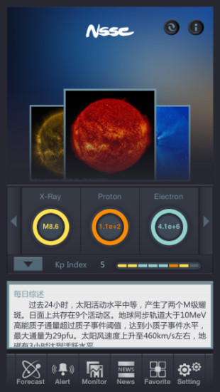 按鍵精靈app教學 - 首頁 - 電腦王阿達的3C胡言亂語