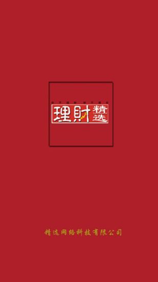 品光數位二手3C、中古相機鏡頭挖寶的天堂全省門市展售中／攝影家 ...