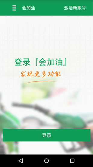 【MIT App Inventor 2 (AI2)入門與範例】(2014) - s810802 - 痞 ...