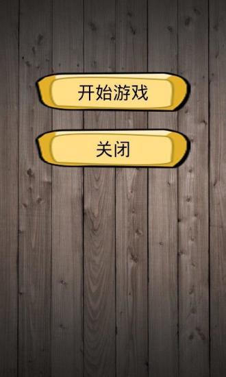 【個人化】Padgram:Instagram浏览器-癮科技App - 高評價APP