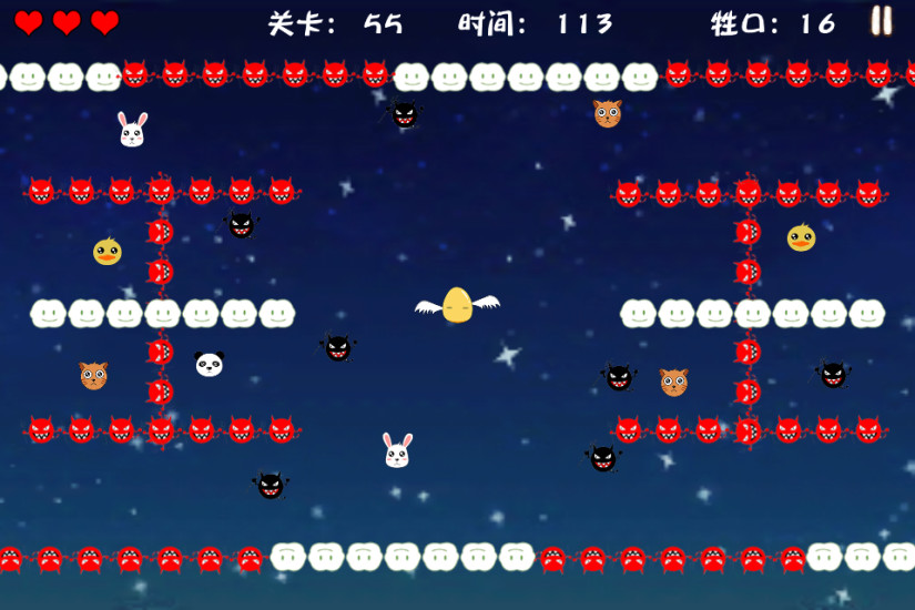 免費下載休閒APP|牲口大救星 app開箱文|APP開箱王