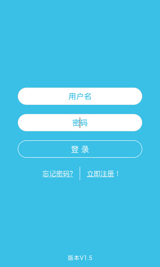 【免費休閒APP】重力逃生|線上玩APP不花錢-硬是要APP - 首頁