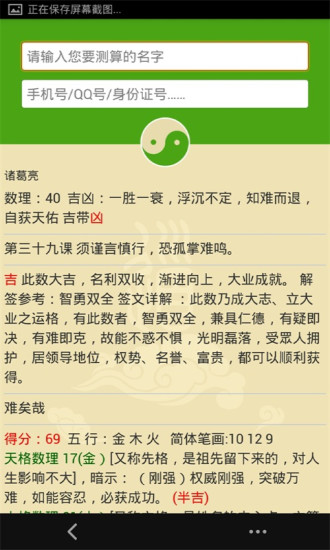 CRAIG.XING.時尚流行服飾.克瑞格有限公司