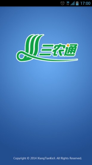 taoism lao tzu tao te ching app程式 - 首頁 - 電腦王阿達的3C ...