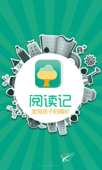 祖瑪傳奇- Fiiser App Search Engine - PLAY