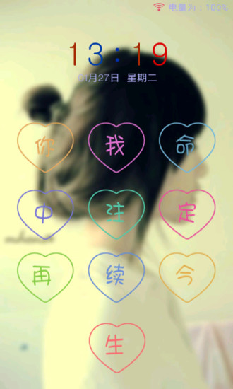 Cambridge Academic Content TR app|在線上討論 ...