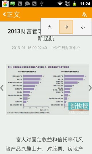 國美在線-國美電器官方網上商城,中國領先專業的綜合網購平台,正品低價、快速送達、安心服務!