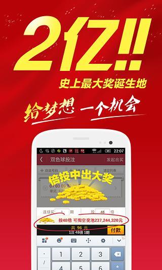 庫存盤點app - 硬是要APP - 硬是要學