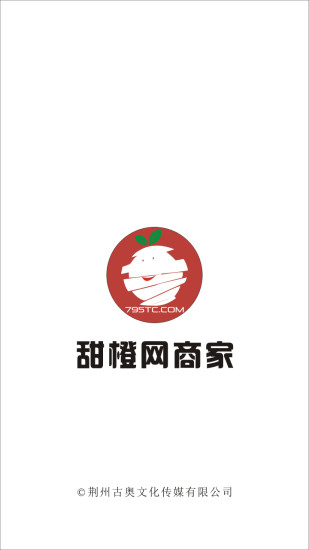 【免費射擊APP】全民飞机大战攻略|線上玩APP不花錢-硬是要APP