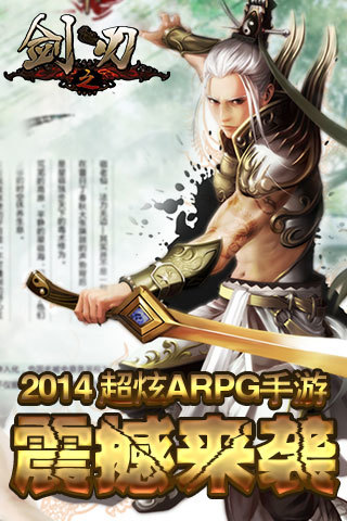 天天爱宝贝(老师版) - App Annie